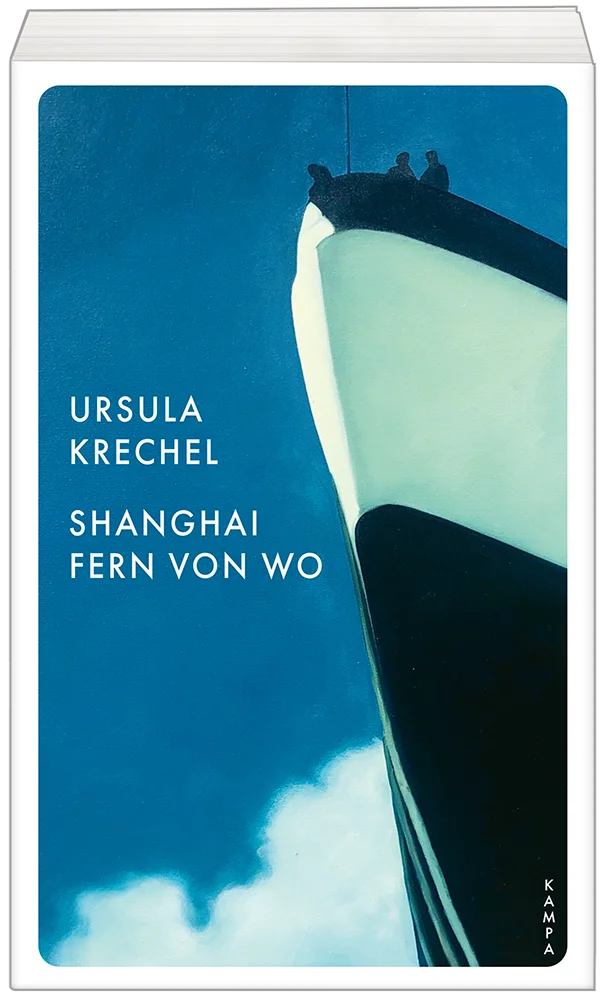 Cover zu Buch »Ursula Krechel: Shanghai fern von wo«